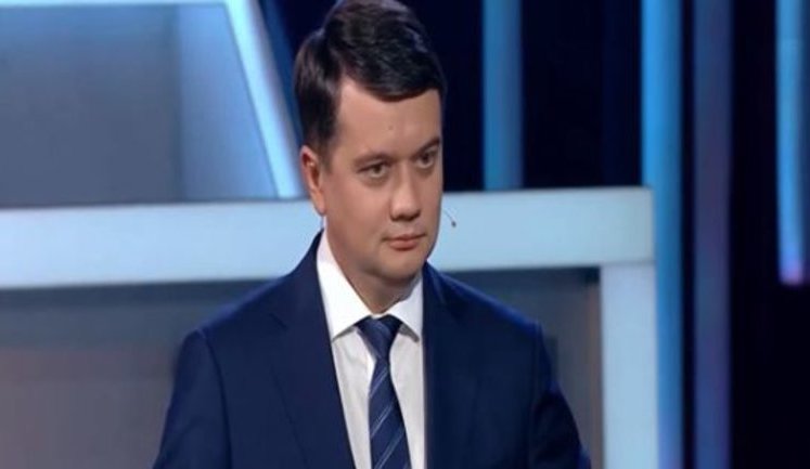Спроби можуть бути, - Разумков припускає, що його захочуть позбавити депутатського мандата. ВIДЕО