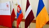 Чехія запросила Зеленського на зустріч Вишеградської четвірки