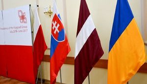 Чехія запросила Зеленського на зустріч Вишеградської четвірки