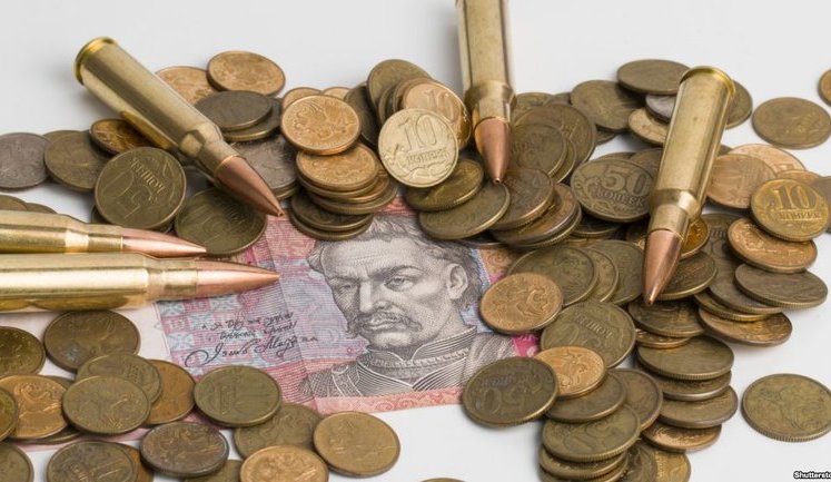 За 7 місяців 2018 року українці заплатили до бюджету 11,8 млрд грн військового збору, - ДФС