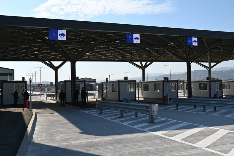 митниця