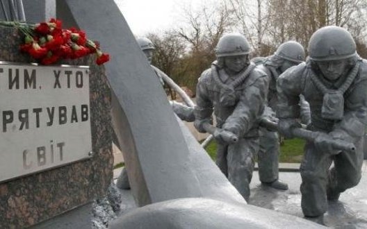 Зеленський запровадив нову відзнаку для ліквідаторів ЧАЕС