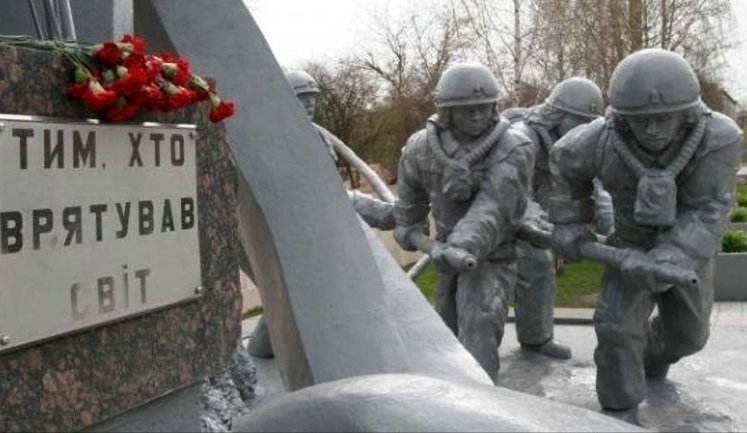 Зеленський запровадив нову відзнаку для ліквідаторів ЧАЕС