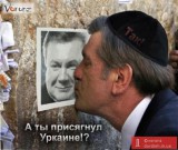 Так, батьку!