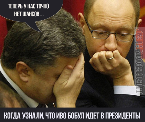 Шансов больше нет...