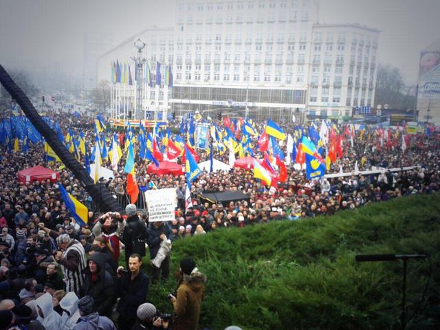 евромайдан
