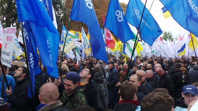 Protests near Rada building in Kyiv on Oct. 17 28 Protests near Rada building in Kyiv on Oct. 17 28