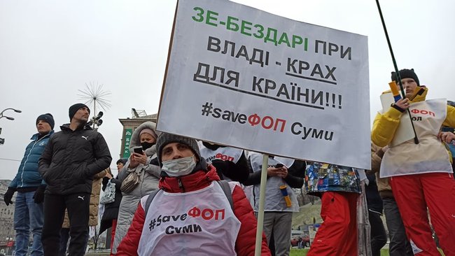 ФОПы попытались установить палатки на Майдане Незалежности: между митингующими и правоохранителями произошли стычки 78