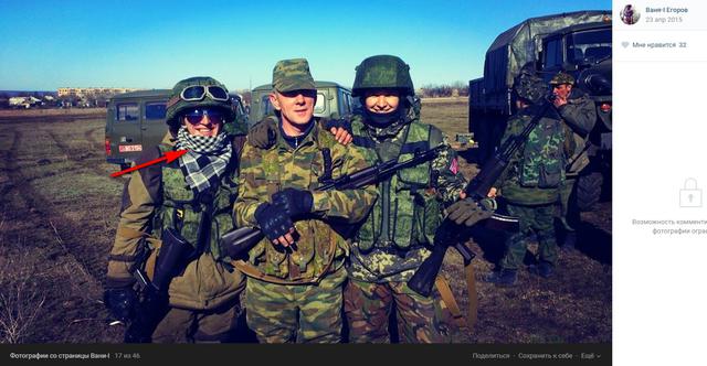 армия вооружение рф оккупанты