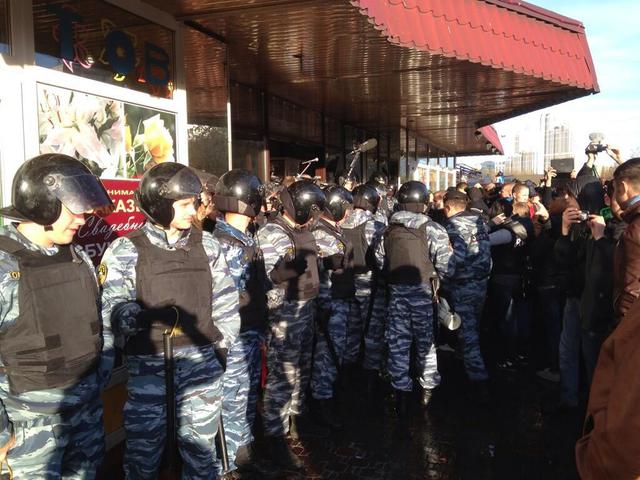 москва бунт
