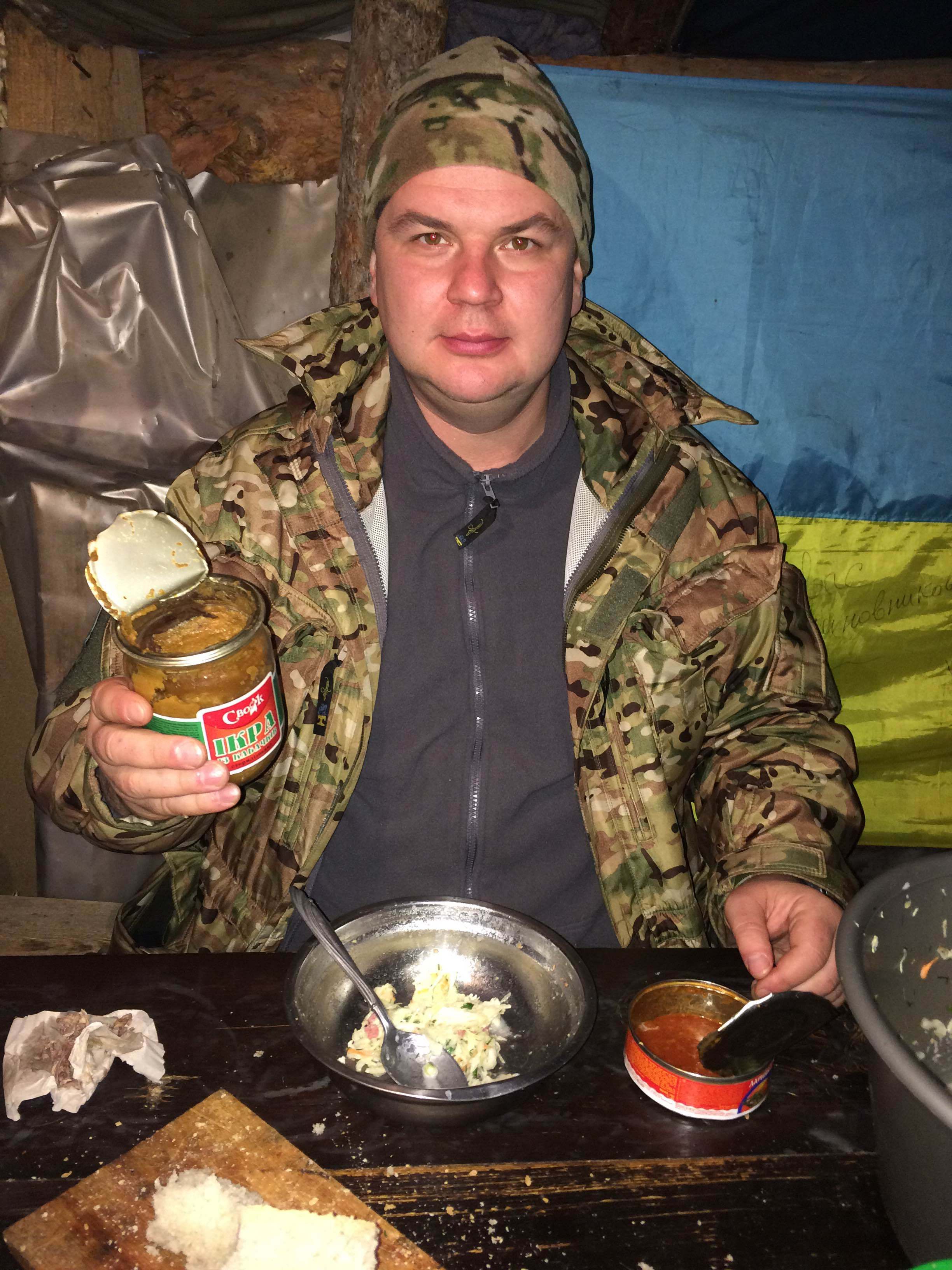 блог