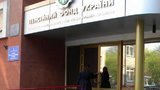 Долг Пенсионного фонда перед Казначейством сократился до 71 миллиарда. ИНФОГРАФИКА