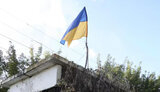 прапор