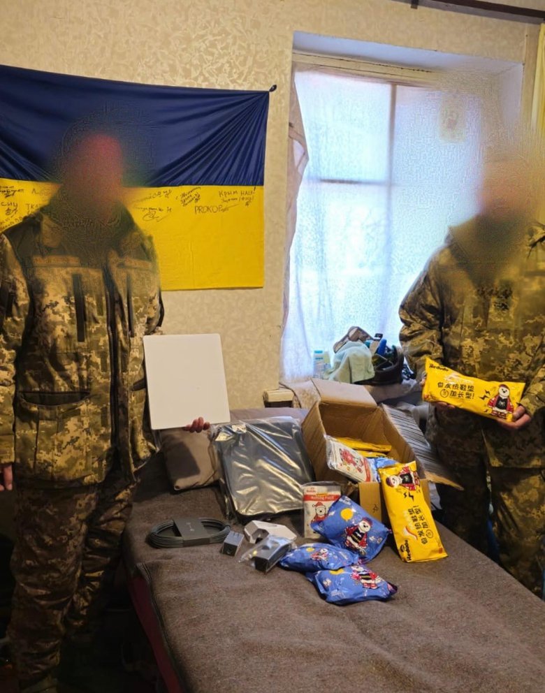 Сильні морози на фронті: терміновий збір для військових