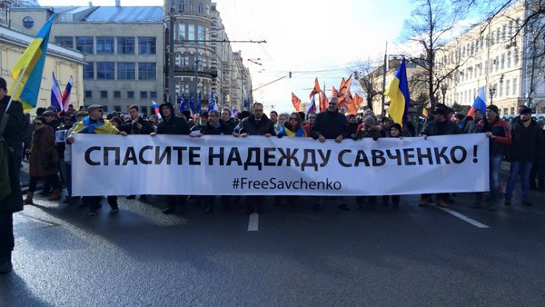 савченко