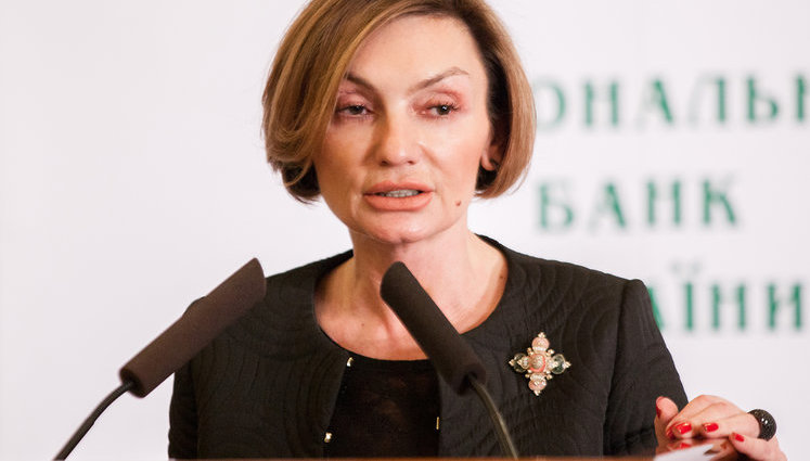 "Приватбанк" должен продать "Буковель", здание телеканала "1+1" и самолеты "МАУ", - Рожкова