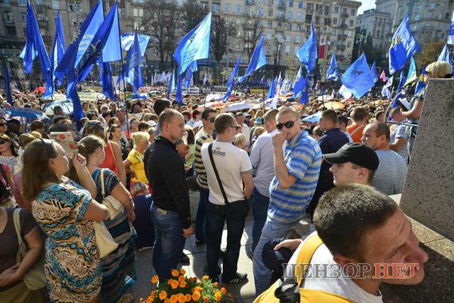 протест кгга