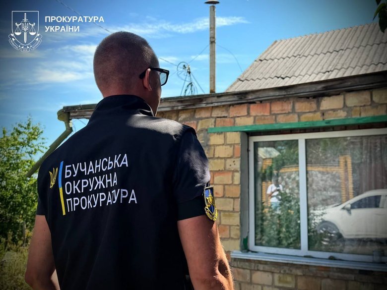 25 млн грн компенсацій за неіснуючі руйнування: на Київщині оголосили підозри 14 особам