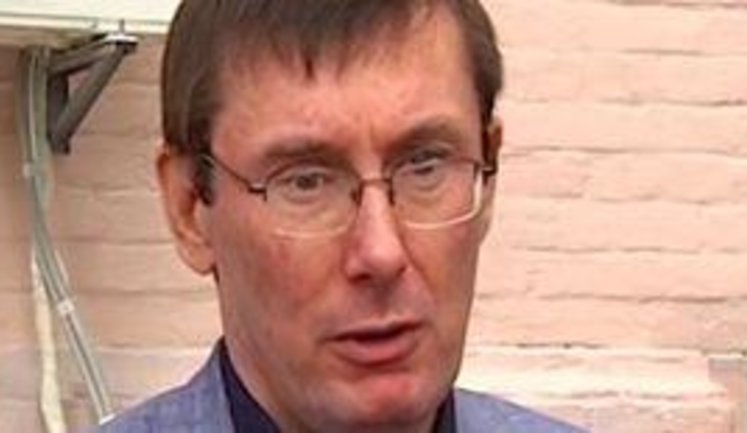 Именно за косу Тимошенко Европа извлекает нас из лабиринта Минотавра, - Луценко. ВИДЕО