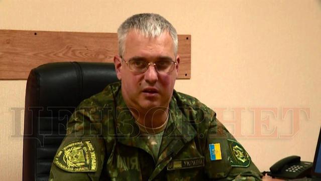 покиньборода