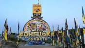 19 годин комендатської: що запровадили на Донеччині?