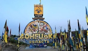 19 годин комендатської: що запровадили на Донеччині?