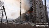 донеччина
