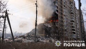 донеччина