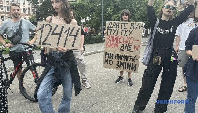 protest