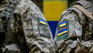 Про знецінення військових в тилу