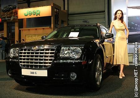 Цензор.НЕТ Изображение