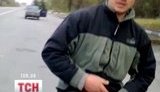 Герой интернета: Соседи водителя, который показал ГАИ, что у него в штанах, ожидали такой выходки. ВИДЕО.