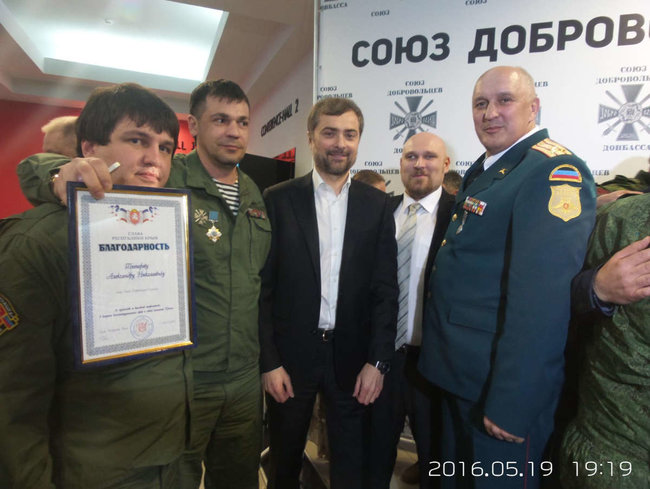 Установлены личности террористов, судивших людей в Славянске военно-полевым судом 05