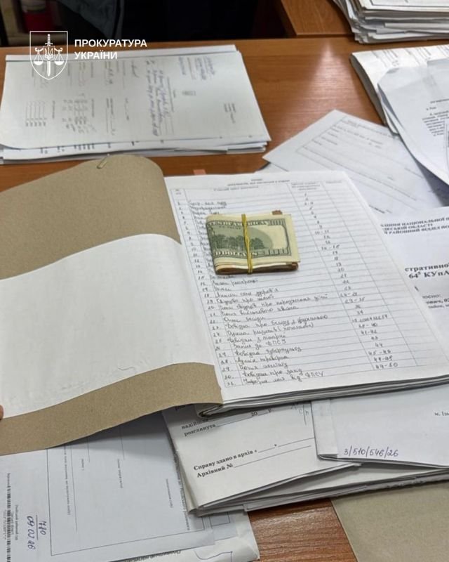 Судья в Одесской области задержан за взятку