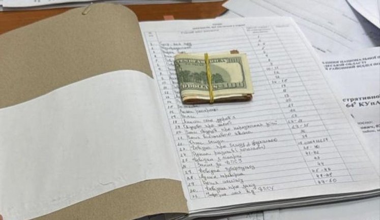 €800 и $300 за изъятое имущество: на взятке задержан судья Ренийского райсуда на Одесчине, - Офис Генпрокурора. ФОТО