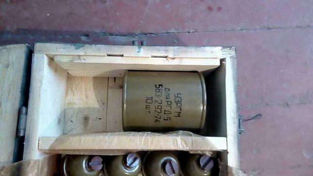 СБУ виявила дві схованки з гранатами біля лінії розмежування 03