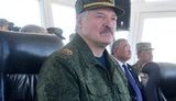 лукашенко