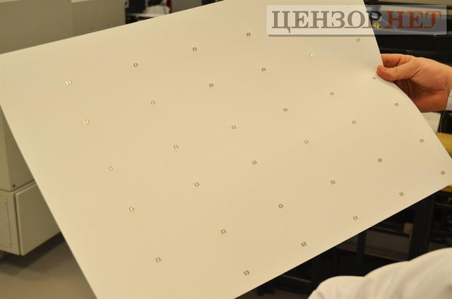 украина паспорт id-карточки полиграфкомбинат