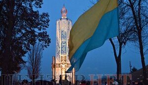 ПАРЄ про геноцид щодо українців