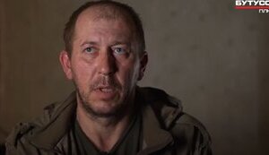 Interview with captive native of Donetsk region who fought in 83rd Guards Air Assault Brigade of RF Armed Forces