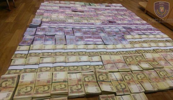 налоговики