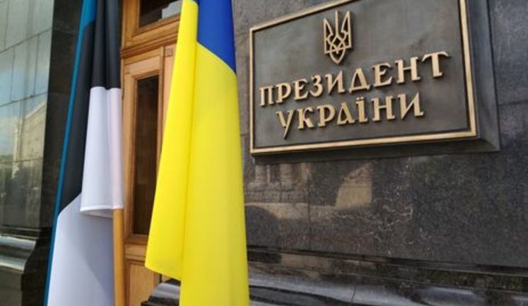 ОП инициирует создание Совета по вопросам свободы слова при Президенте Украины