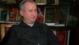 грицак