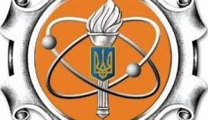 Источник радиации нашли сотрудники в подвале киевского научно-исследовательского института, - Госинспекция ядерного регулирования
