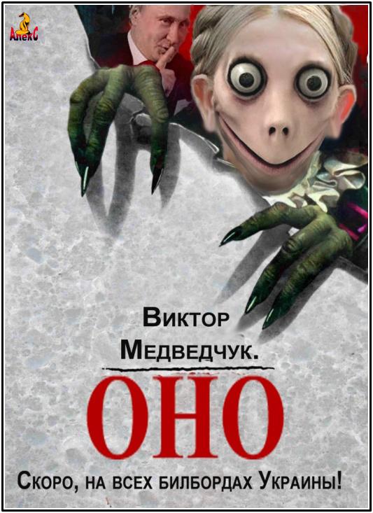 Скоро...