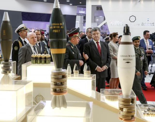 оружие порошенко оаэ