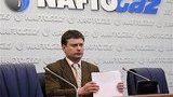 &amp;quot;Нафтогаз Украина&amp;quot;: Пока заявление российского МИДа о повышении цены на газ можно расценивать не более как политическое