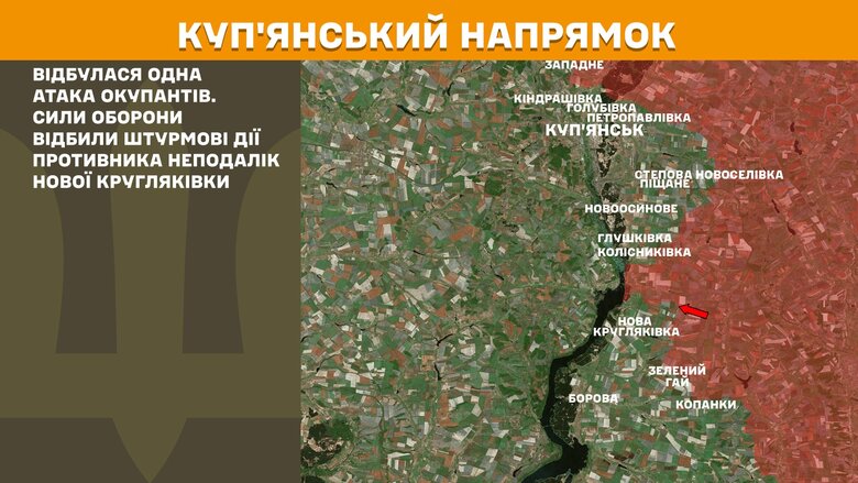 Бойові дії на 15 квітня