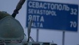 Кабмин утвердил Стратегию деоккупации Крыма, - Шмыгаль