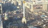 евромайдан